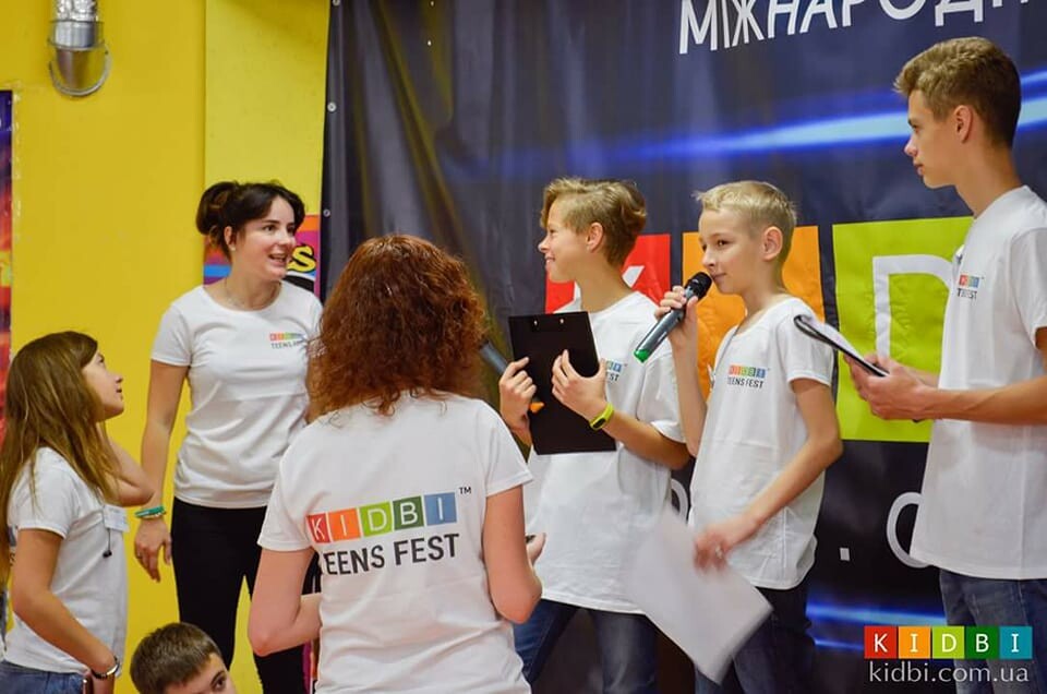 KIDBI DISNEY Camp фото 1